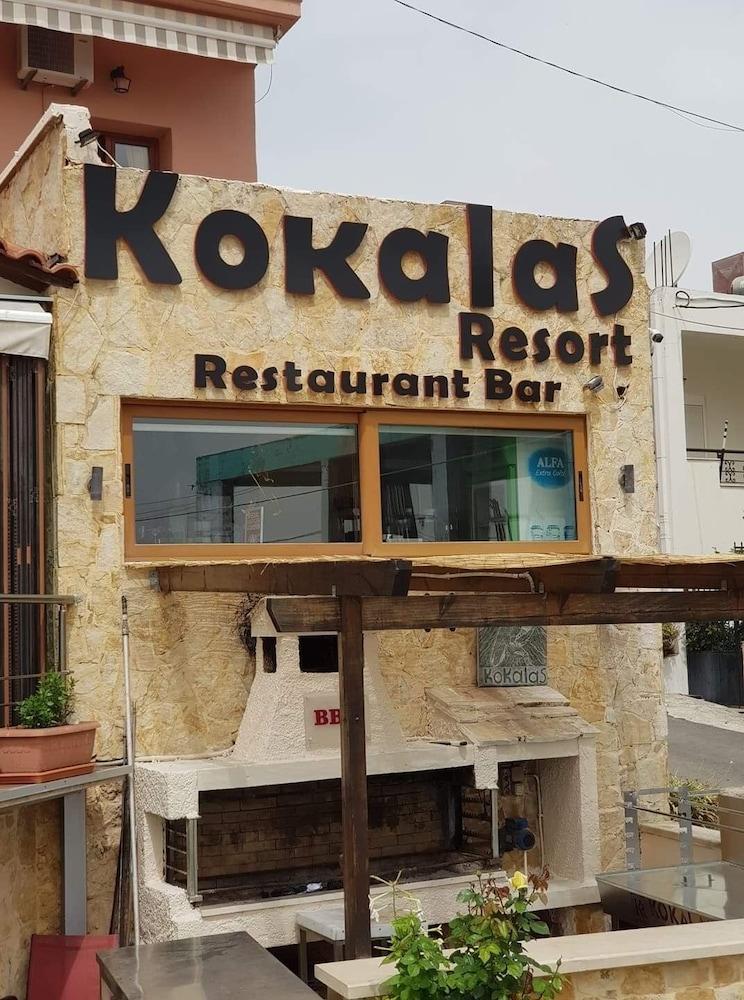 Kokalas Resort Georgioúpoli Extérieur photo